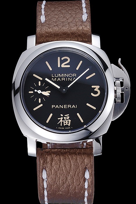 Panerai Luminor Marina Replica